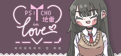 Psycho-Jirai In Love Image