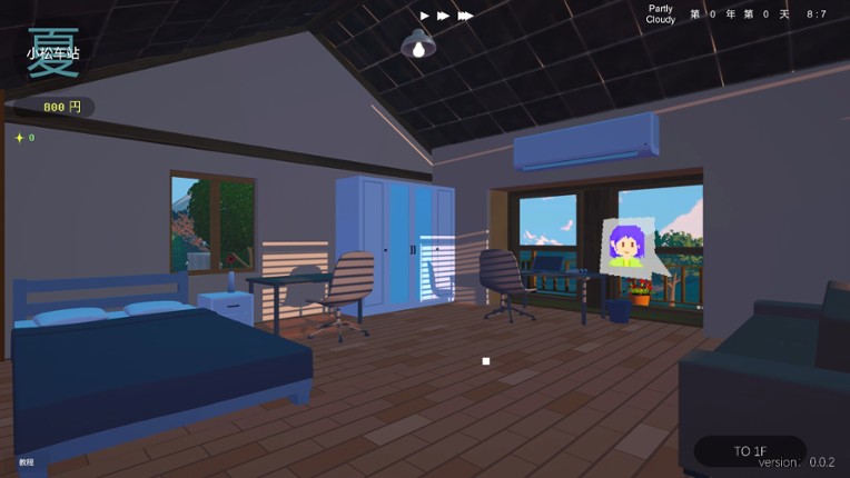 Revive The Town! screenshot