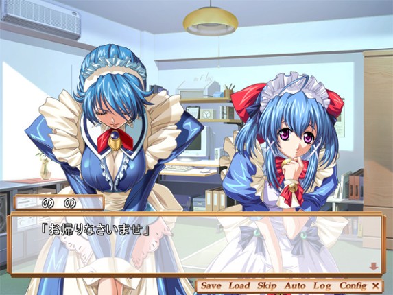 Takuhai Maid Shiiko & Nono Image