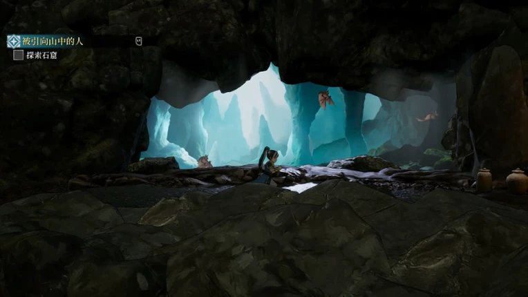 Tianji: Shadow of the Ancients Image