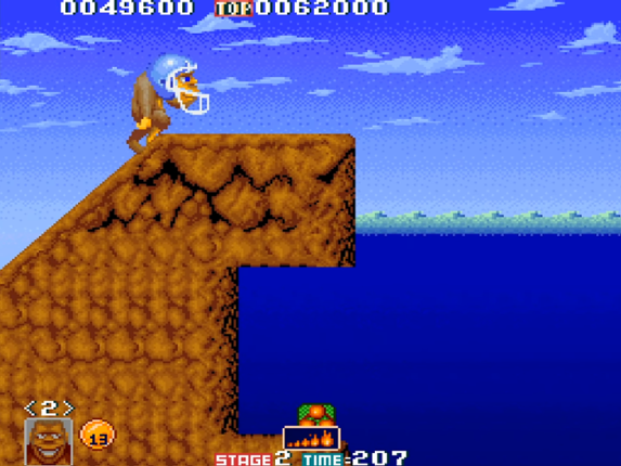 Toki screenshot