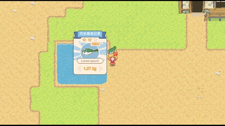 Touhou Akis' Farm Image