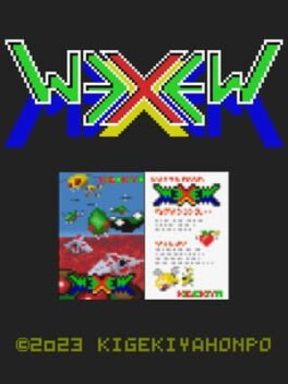 WEXEW MEXEM Image