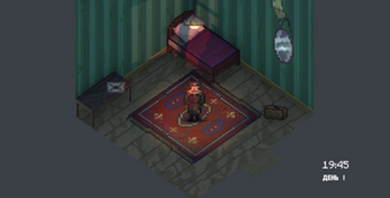 Ограбление на Первой Портовой Image