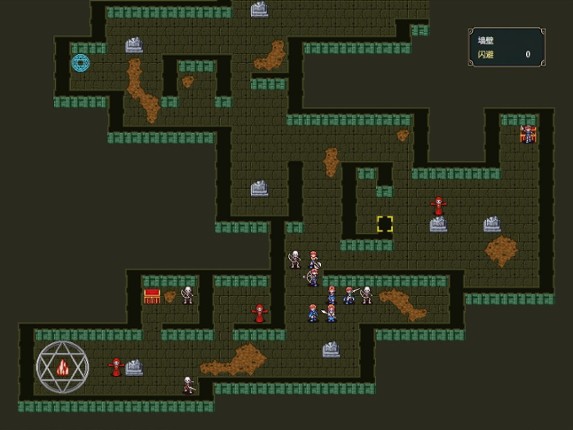 制服少女 screenshot