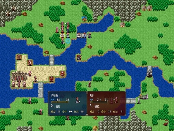 制服少女 screenshot