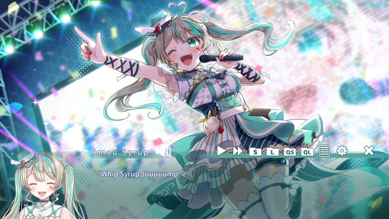 夢現しろっぷ - Dreamy Syrup - screenshot