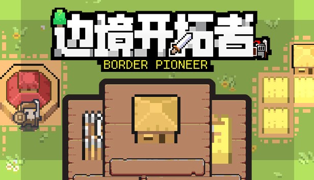 Games like Border Pioneer