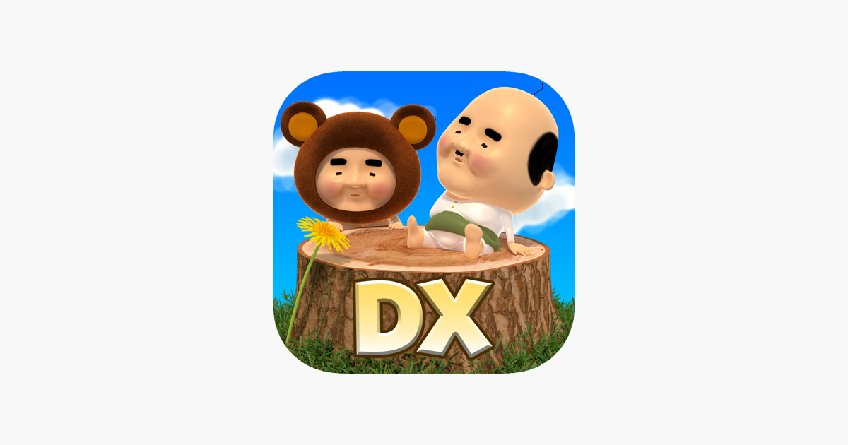 Games like Finding Ojipockle DELUXE