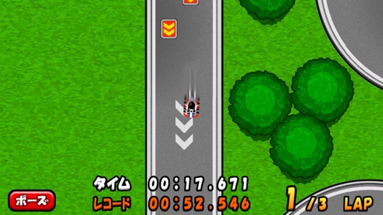Go!Go!Kart screenshot