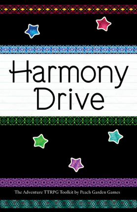 Harmony Drive screenshot