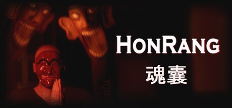 Games like Honrang