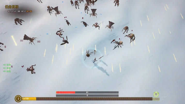 ImmortalSurvivors screenshot