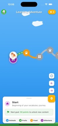 Kids Vocabulary: Learn &amp; Play screenshot