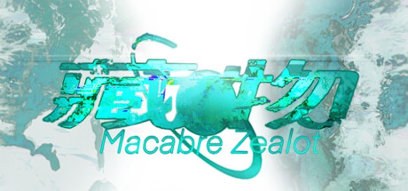 Macaber Zealot Game Cover