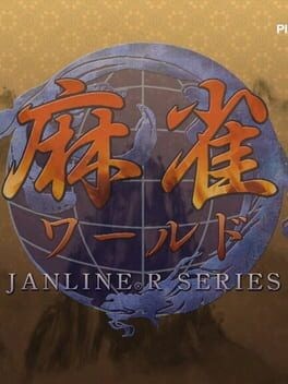 Games like Mahjong World