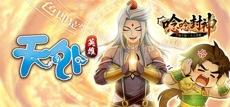 Games like Mystina : Remaster Online