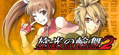 Games like Senko no Ronde 2