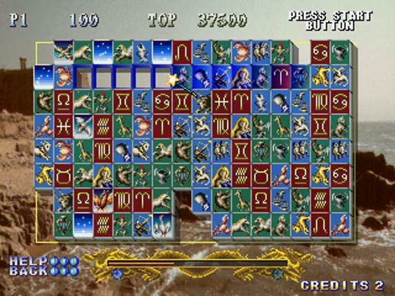 Shanghai: Triple-Threat screenshot