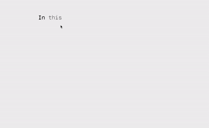 Shell Song screenshot