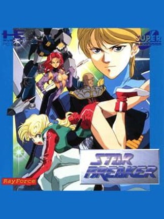 Star Breaker Image