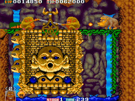 Toki screenshot
