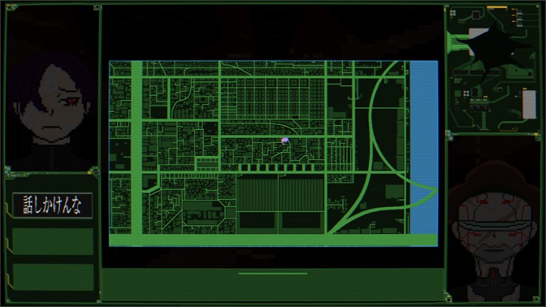 Who Am I エラーコード：九十九 screenshot