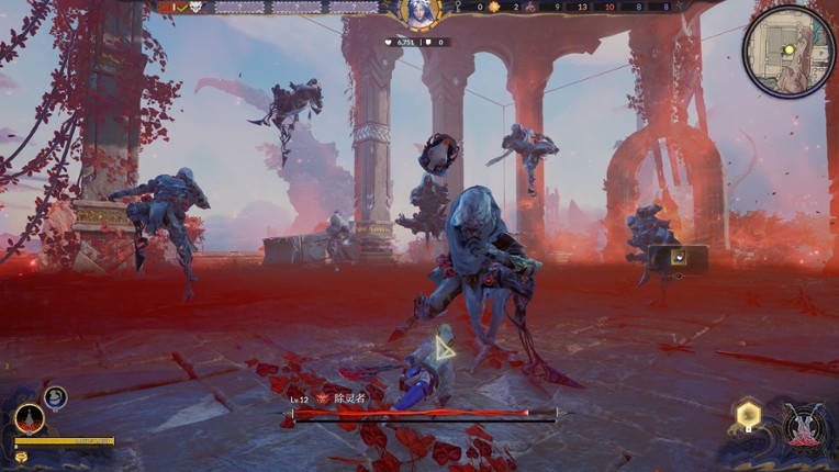 Above Land: Rhapsody screenshot