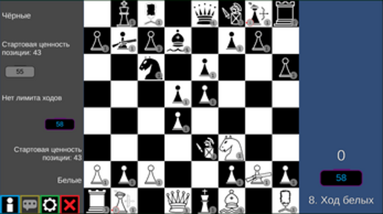 Chess2 Image
