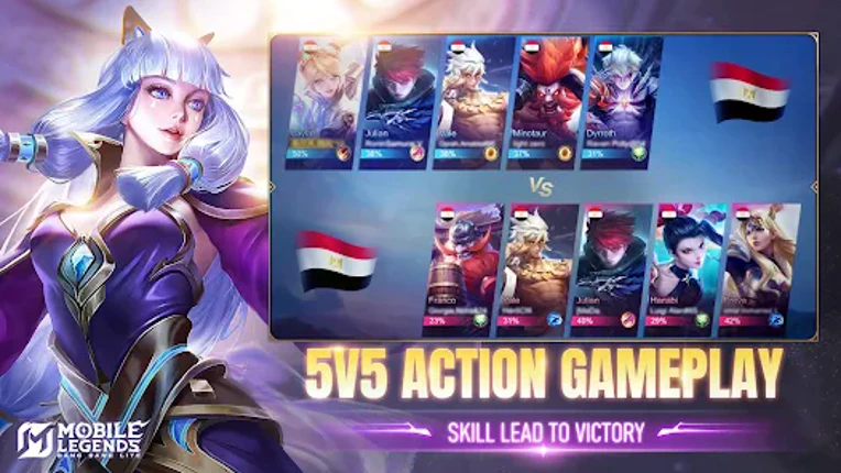 Mobile Legends: Bang Bang Lite screenshot