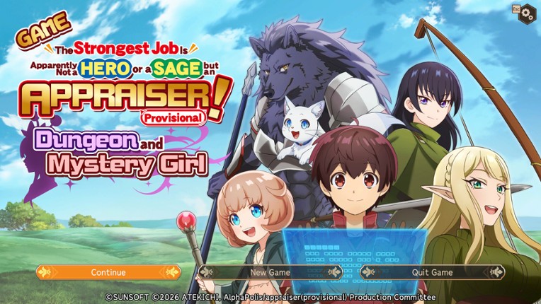 GAME The Strongest Job Is Apparently Not a Hero or a Sage, but an Appraiser (Provisional)! ~Dungeon and Mystery Girl~ screenshot