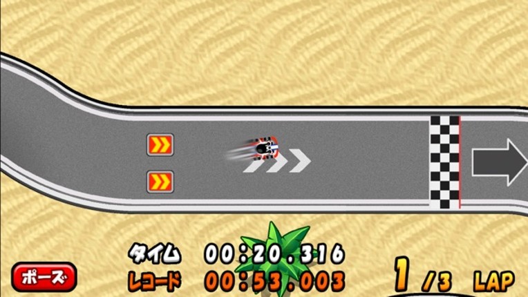 Go!Go!Kart screenshot