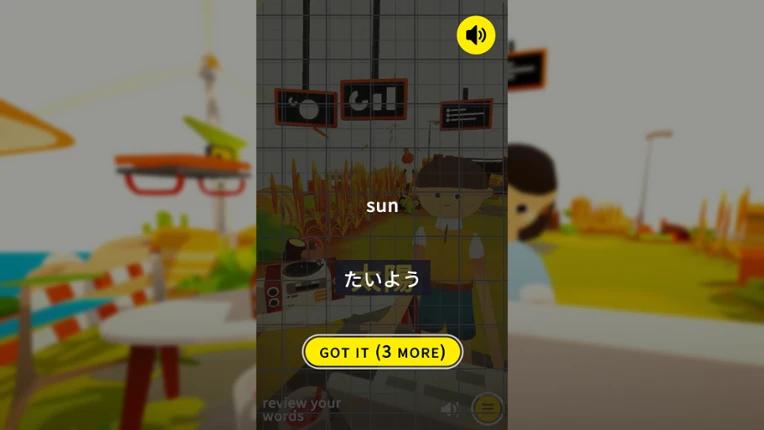 Noun Town: Learn & Chill Image