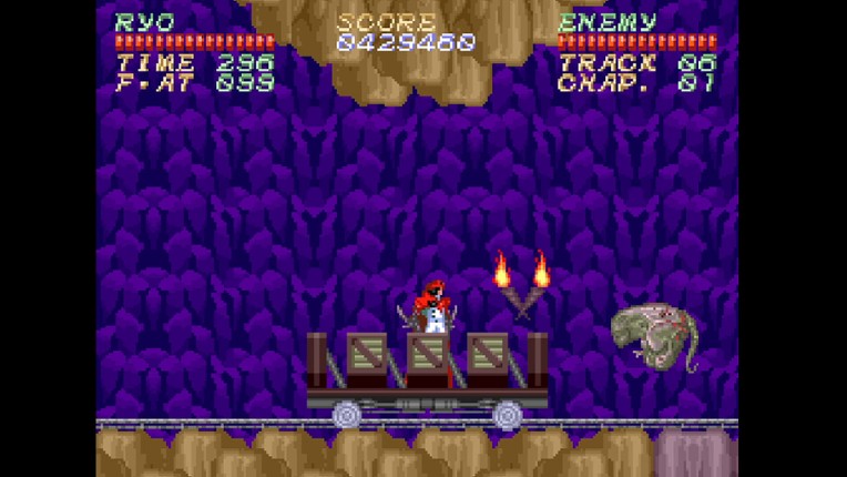 Psycho Dream 「サイコドリーム」 screenshot