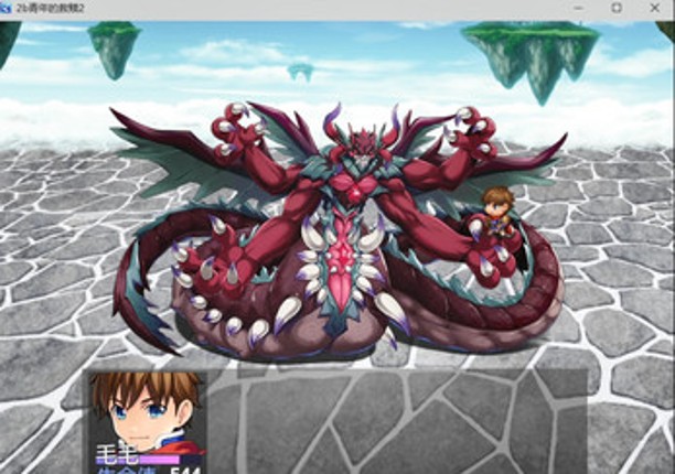 save 2b young man2 screenshot