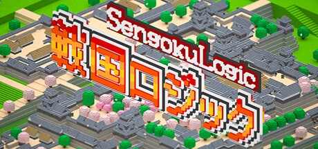 Games like Sengoku Logic - Kumamoto Castle