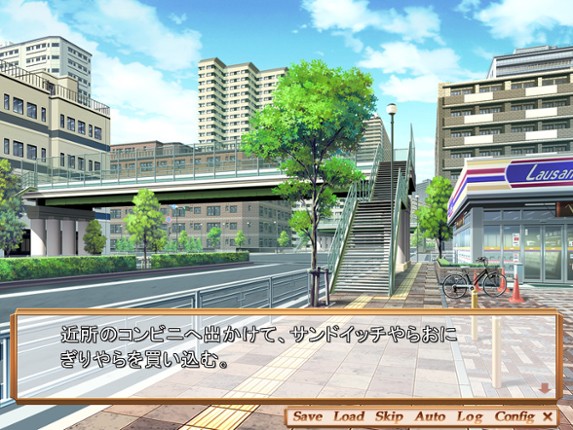 Takuhai Maid Shiiko & Nono Image