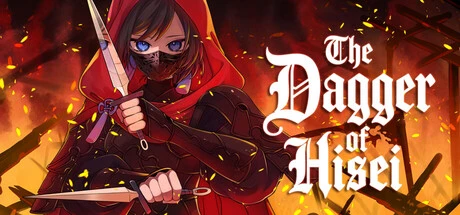 Games like The Dagger of Hisei