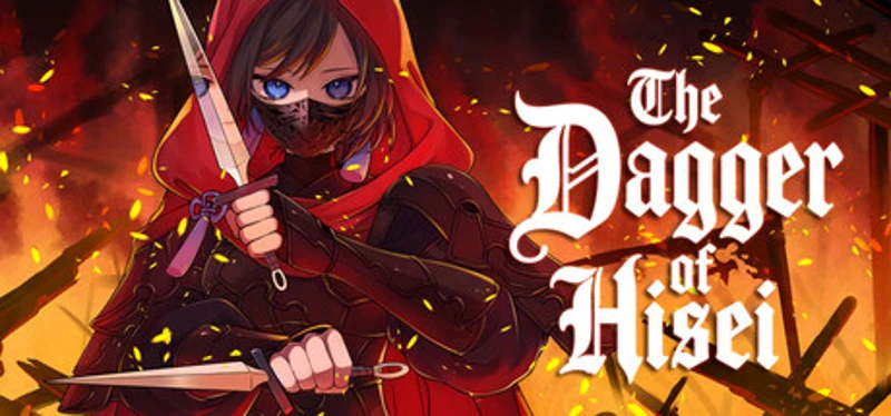 The Dagger of Hisei Image