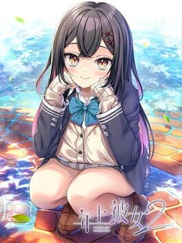 Games like Toshiue Kanojo 2