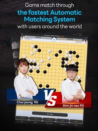 Tygem Go Lite screenshot