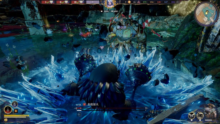 Above Land: Rhapsody screenshot