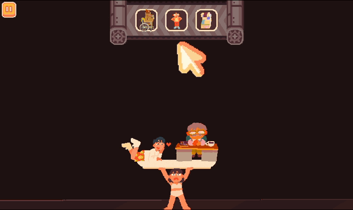 Consume Me screenshot