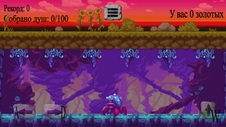 Deep Dark Spider screenshot