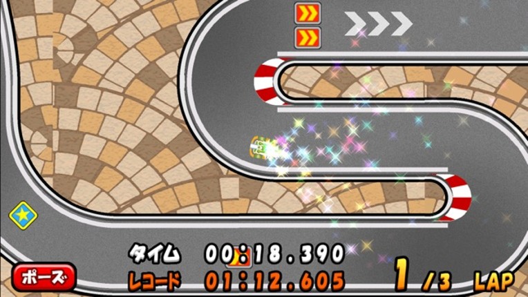 Go!Go!Kart screenshot