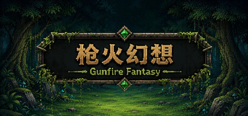 GunfireFantasy Image