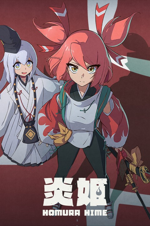 Games like Homura Hime