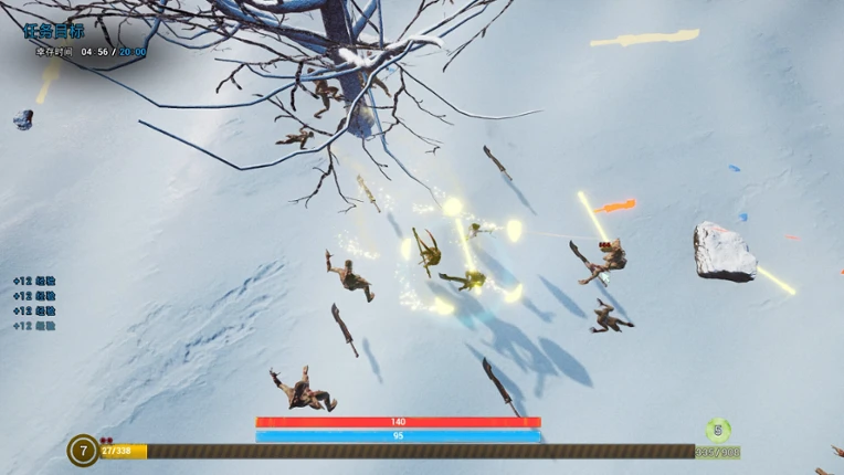 ImmortalSurvivors screenshot