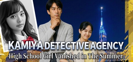 Games like Kamiya Detective Agency: High School Girl Vanished in The Summer