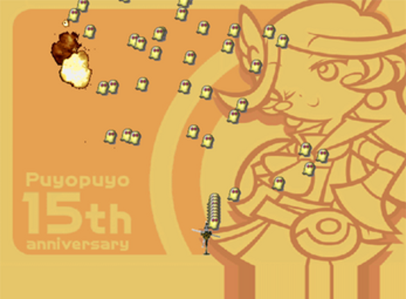 Klug Klubber screenshot